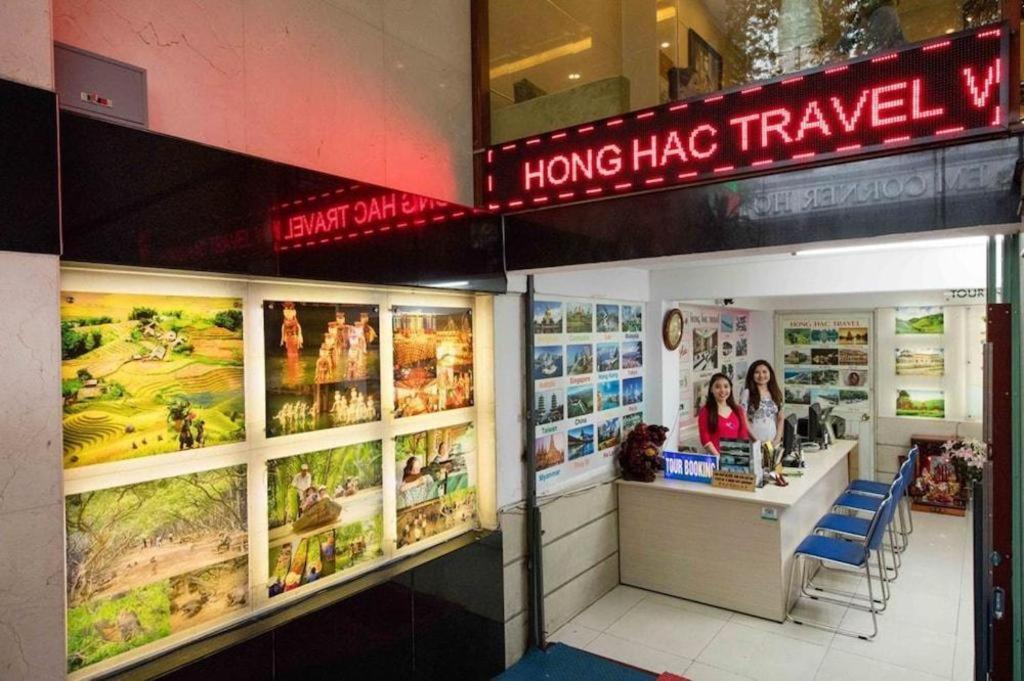 Hong Hac Hotel Ciudad Ho Chi Minh  Exterior foto